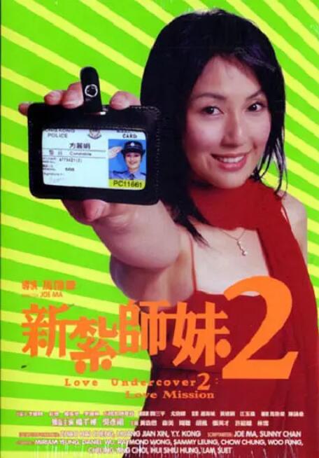 97午夜影院